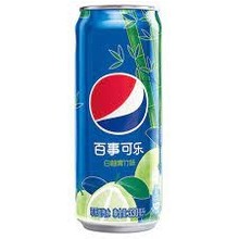 Pepsi - Bamboo Grapefruit 330ml