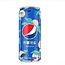 Pepsi Pepsi - White Peach 330ml