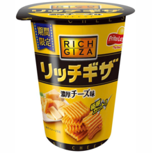 Frito Lay - Rich Giza Cheese 65 Gram