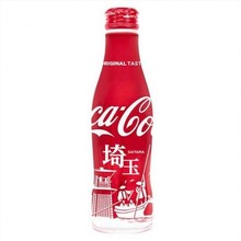 Coca Cola - Saitama Design 250ml