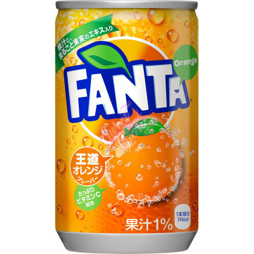 Fanta - Orange 250ml