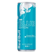 Red Bull - Ocean Blast Japan 250ml (LIMITED EDITION)