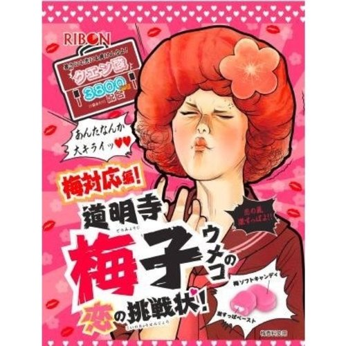 Ribon - Plum Sour Candy 70 Gram