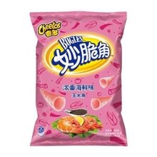 Cheetos - Bugles Seafood 65 Gram