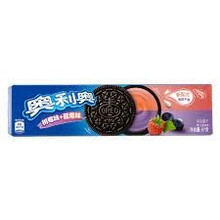 Oreo - Blueberry & Raspberry 97 Gram