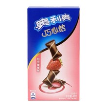 Oreo - Knots Strawberry 47 Gram