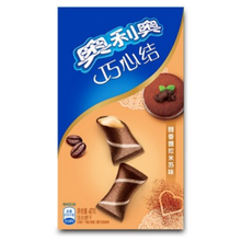 Oreo - Knots Tiramisu 47 Gram