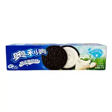Oreo - Twinkies Full Yoghurt 97 Gram