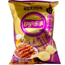 Lay's - Salt & Pepper Shrimp 60 Gram