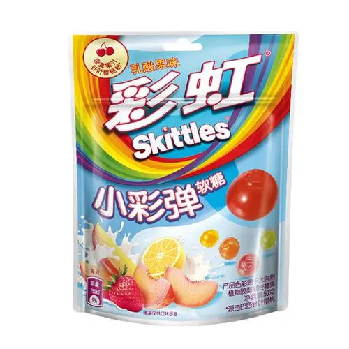 Skittles - Sour Fruit 50 Gram