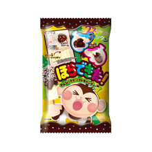 Soft Chocolate Banana Candy Kit DIY 36 Gram