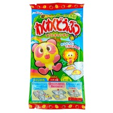 Soft Animal Lollypop DIY 20 Gram