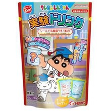 Shin-Chan Grape Flavor Drink DIY 36 Gram