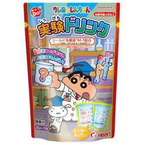 Shin-Chan Grape Flavor Drink DIY 36 Gram