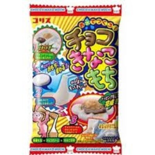 Chocolate Kinako Rice Cake DIY 26 Gram