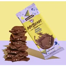 Mr Beast - Feastables Almond Chocolate Bar 60 Gram