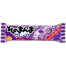 Sonomanima Grape Bubblegum 14 Gram