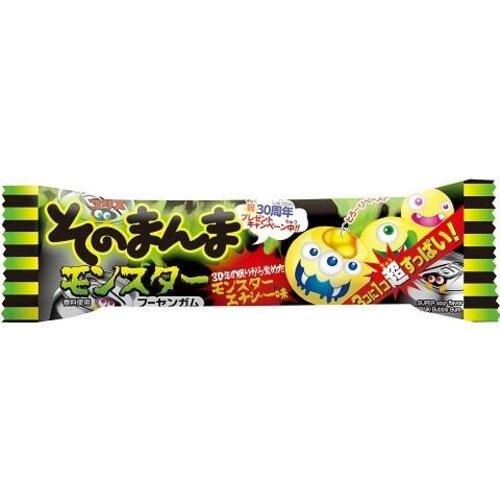 Sonomanima Monster Bubblegum 14 Gram