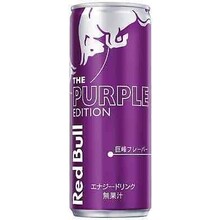 Red Bull - Kyoho Grape Japan 250ml (LIMITED EDITION)