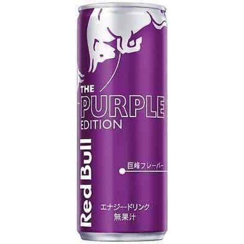 Red Bull - Kyoho Grape Japan 250ml (LIMITED EDITION)