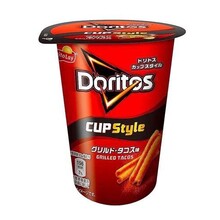 Doritos - Grilled Taco 60 Gram