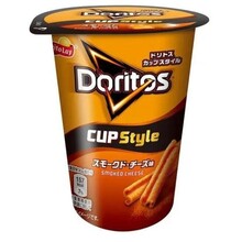 Doritos - Smoked Cheese 60 Gram