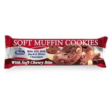 Merba - Soft Muffin Cookies 175 Gram