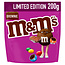 M&M's M&M's - Brownie 200 Gram 11 Stuks
