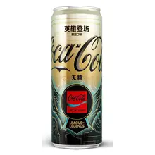 Coca Cola - League Of Legends 330ml