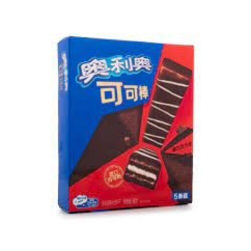 Oreo Wafers Chocolate 55 Gram