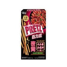 Glico - Pretz Spicy Crayfish 41 Gram