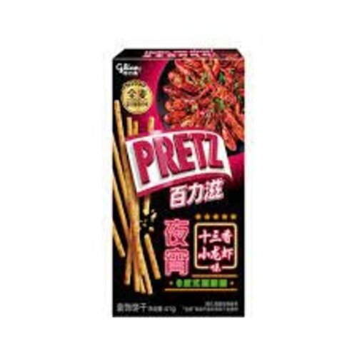 Glico - Pretz Spicy Crayfish 41 Gram