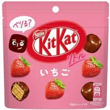 Kit Kat - Little Strawberry 45 Gram