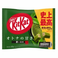 Kit Kat - Matcha Strong Green 113 Gram