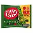 Kit Kat Kit Kat - Matcha Strong Green 113 Gram