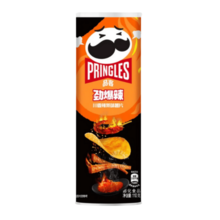 Pringles - Spicy Strips (China) 110 Gram