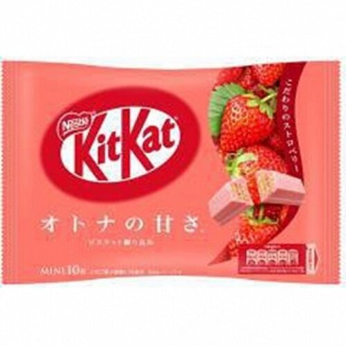 Kit Kat - Mini Strawberry 10 Pieces 113 Gram