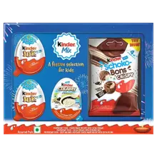 Kinder - Gift Hamper