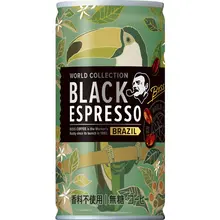 Suntory Boss World Collection black espresso Brazil 185ml