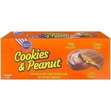 American Bakery - Cookies & Peanut 96 Gram