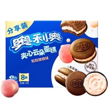 Oreo - Cake Peach 176 Gram