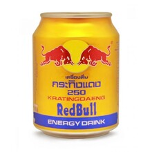 Red Bull - Thai Edition 250ml