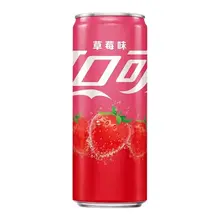 Coca Cola - Strawberry China 330ml