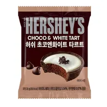 Hershey's -  Choco & White Tart 38 Gram