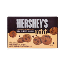 Hershey's - Chocolate Chip Mini Cookie 50 Gram