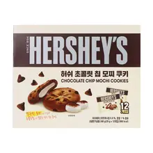 Hershey's - Chocolate Chip Mochi Cookie 90 Gram