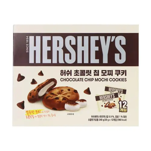 Hershey's - Chocolate Chip Mochi Cookie 90 Gram