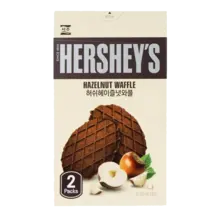 Hershey's - Hazelnut Waffle 55 Gram