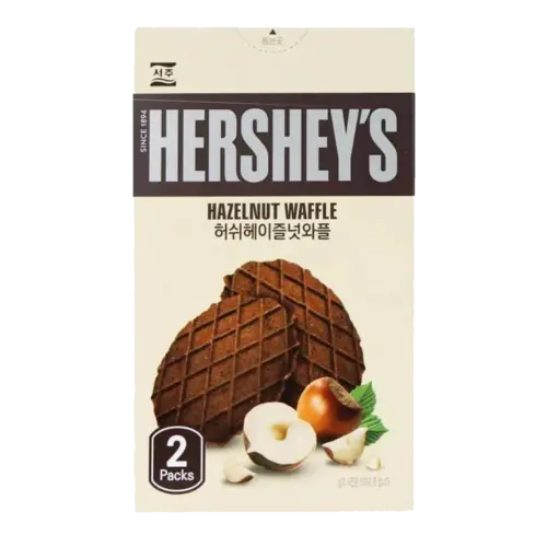 Hershey's - Hazelnut Waffle 55 Gram