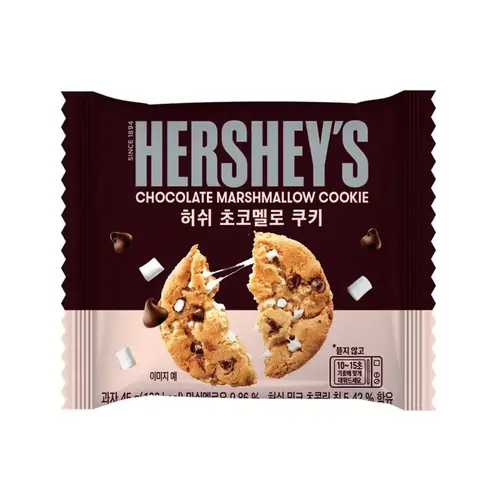 Hershey's -   Chocolate Marshmallow Cookie 45 Gram
